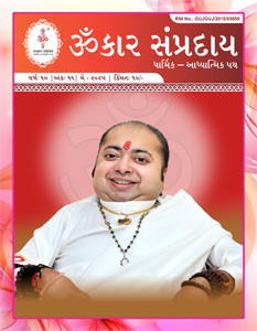 may-2025