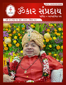june-2025