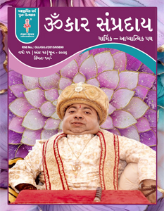 june-2026